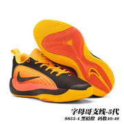 Black, orange, and yellow basketball sneakers shown with the outsole visible; image text identifies style 8855-4 and sizes 40-46.