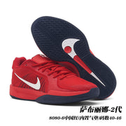 Red Nike Sabrina 2 basketball shoes with navy outsole details and white Swoosh branding; image text identifies style 8080-6 and sizes 40-46.