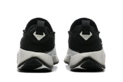 Rear view of black and light gray Nike LeBron TR1 shoes