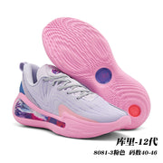 Lavender and pink Curry 12 basketball shoe with a pink outsole and multicolor side detail; caption lists style 8081-3 and sizes 40–46.