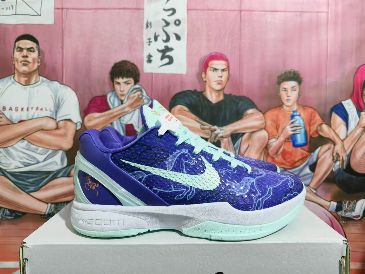 Side view of blue-purple Nike Zoom basketball sneaker with pale mint accents and patterned upper.