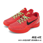 Red Nike Kobe 6 style sneakers with black side logos and bright green laces; image text identifies style 8051-2 and sizes 40-46.