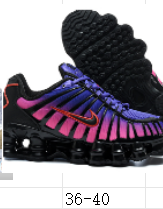 Small reference image of a colorful sneaker beside the size range “36–40”