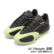 Black and lime Jordan AJ Triangle shoes with coral accents; image text lists sizes 40–46.