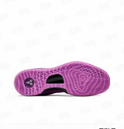 Purple Kobe 8 sneaker outsole showing a detailed traction pattern and central cutout.