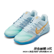 Light blue and mint Sabrina 3 basketball shoes with gold Swoosh details; caption gives style code 8826-1 and sizes 36–46.