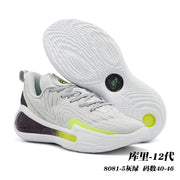 Light gray Curry 12 basketball shoe with neon yellow-green accents and a dark side panel; caption lists style 8081-5 and sizes 40–46.