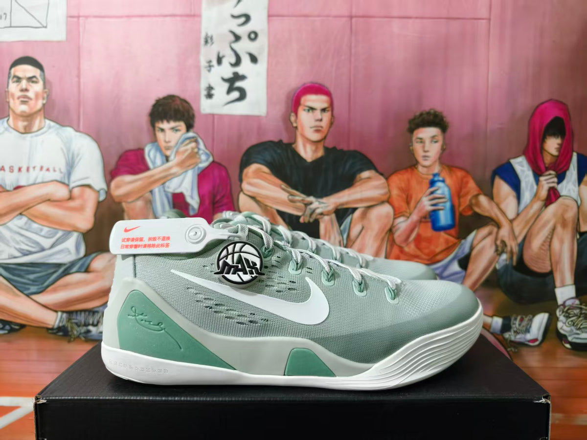 Side view of a mint-green and gray Nike basketball shoe with white Swoosh and outsole