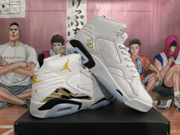 White and yellow Jordan 6-style high-top sneakers shown from the side and at an angle