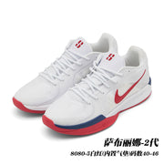 White, red, and navy Nike Sabrina 2 basketball shoes in a paired product view; image text identifies style 8080-5 and sizes 40-46.