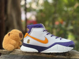 Nike Kobe 1 Kids' Basketball Shoes White Purple Orange
