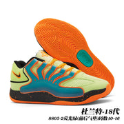 Lime green, teal and orange basketball sneakers with an orange patterned outsole; image text identifies style 8805-2 and sizes 40-46.