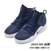 Pair of navy Nike Hyperdunk high-top shoes with white soles and dark trim; image text gives style code 8066-8 and size range 40-46.