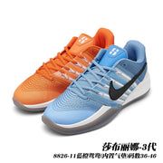Orange and blue Sabrina 3 basketball shoes with black Swoosh; caption gives style code 8826-11 and sizes 36–46.