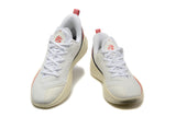 Nike LeBron 22 Basketball Shoes White Red