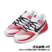 White Sabrina 3 basketball shoes with red detailing and black Swoosh; caption gives style code 8826-13 and sizes 36–46.
