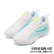 White basketball sneakers with pale blue and turquoise accents; image text identifies style 8855-3 and sizes 40-46.