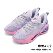 Pair of lavender and pink Curry 12 basketball shoes with patterned laces; caption lists style 8081-3 and sizes 40–46.