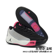 Black, white and pink Jordan 8812 basketball shoes shown with a translucent outsole.