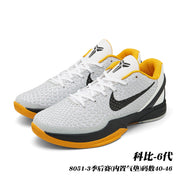White and gray Nike Kobe 6 style sneakers with black logos and yellow accents; image text identifies style 8051-3 and sizes 40-46.