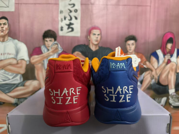 Rear view of red and blue mismatched Nike basketball sneakers with contrasting yellow collar accents and SHARE SIZE embroidery.