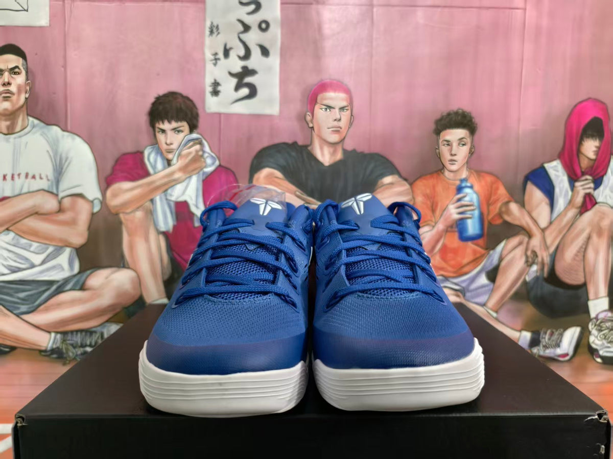 Front view of blue basketball shoes with white soles