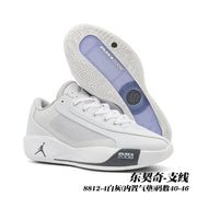 White Jordan 8812 basketball shoes shown with a translucent outsole and dark gray accents.