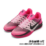 Pink Sabrina 3 basketball shoes with black detailing and a contrasting patterned upper; caption gives style code 8826-3 and sizes 36–46.