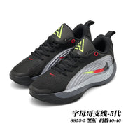 Black and gray basketball sneakers with red and lime accents; image text identifies style 8855-5 and sizes 40-46.