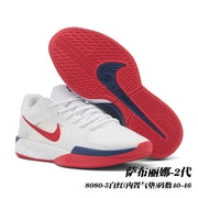 White, red, and navy Nike Sabrina 2 basketball shoes with a red patterned outsole; image text identifies style 8080-5 and sizes 40-46.