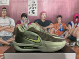 Nike ZoomX Sneakers Olive Green