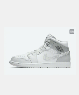 Side view of light mist-grey Jordan high-top sneakers with a Swoosh and Jordan Wings ankle emblem.