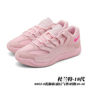 Pair of pink basketball sneakers with matching pink outsoles; image text identifies style 8805-8 and sizes 40-46.