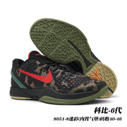 Black and camouflage Nike Kobe 6 style sneakers with red side logos and olive outsole accents; image text identifies style 8051-8 and sizes 40-46.
