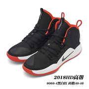 Pair of black Nike Hyperdunk high-top shoes with red-orange accents and white midsoles; image text gives style code 8066-4 and size range 40-46.