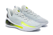 Pair of light grey basketball shoes shown from the side with bright volt accents.