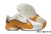 White and gold Nike LeBron 22 sneakers with purple accents and a white geometric outsole.