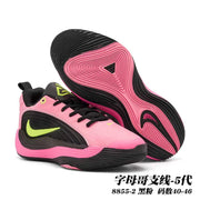 Pink and black basketball sneakers with a pink-and-black outsole; image text identifies style 8855-2 and sizes 40-46.
