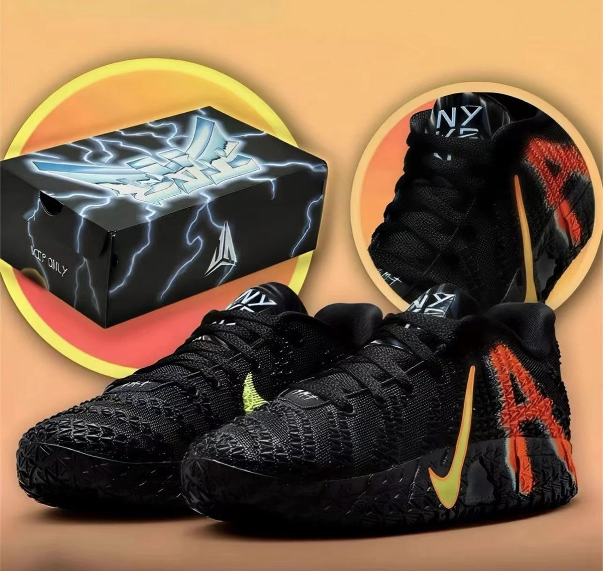 Black Nike basketball sneakers with orange side detailing and a yellow-green swoosh, shown with a branded shoebox.