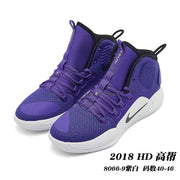 Pair of purple Nike Hyperdunk high-top shoes with white midsoles and black trim; image text gives style code 8066-9 and size range 40-46.