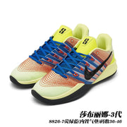 Lime, blue, and orange Sabrina 3 basketball shoes with black Swoosh; caption gives style code 8826-7 and sizes 36–46.