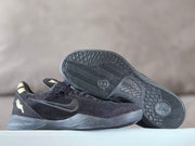 Nike Kobe 8 shoes shown from the side with the patterned outsole visible