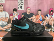Side view of a black sneaker showing the Tiffany blue Nike swoosh, textured collar and toe overlay, and layered black outsole.