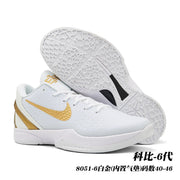 White Nike Kobe 6 style sneakers with gold accents and a white patterned outsole; image text identifies style 8051-6 and sizes 40-46.