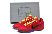 Red and yellow basketball shoes pictured in front of a box with a stylized 5 logo.