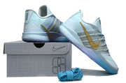 Ice blue Nike Sabrina 3 shoes displayed with a shoe box