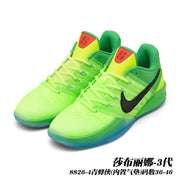 Neon green Sabrina 3 basketball shoes with green and aqua accents; caption gives style code 8826-4 and sizes 36–46.
