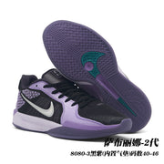 Black and purple Nike Sabrina 2 basketball shoes with a purple patterned outsole; image text identifies style 8080-3 and sizes 40-46.