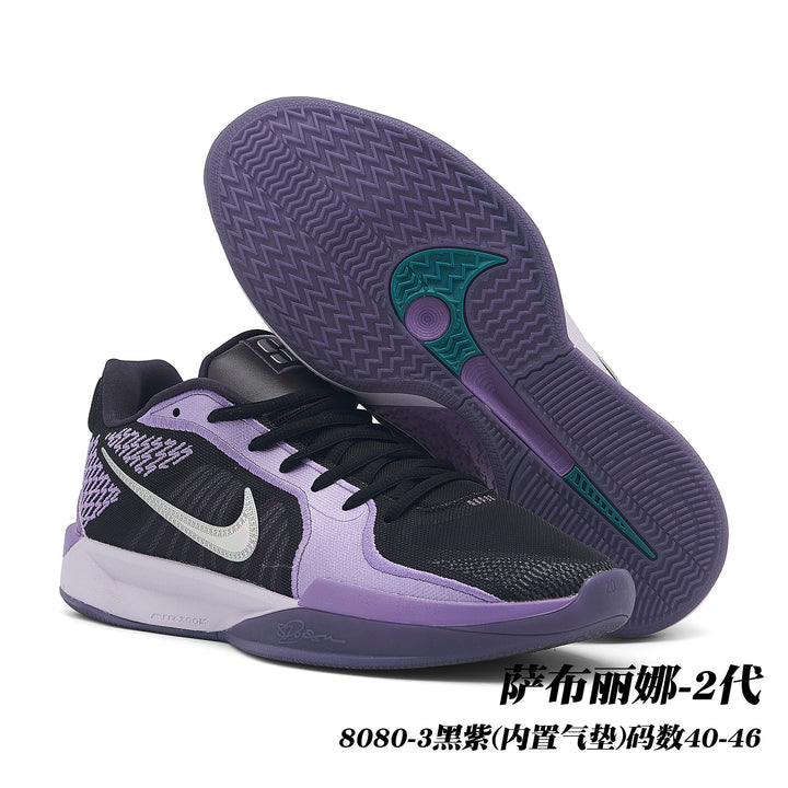 Black and purple Nike Sabrina 2 basketball shoes with a purple patterned outsole; image text identifies style 8080-3 and sizes 40-46.