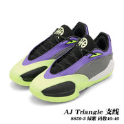 Purple, lime, black, and gray Jordan AJ Triangle shoes; image text lists sizes 40–46.